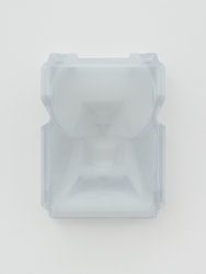 Jaehun Park, Propaganda Machine (Transparant)