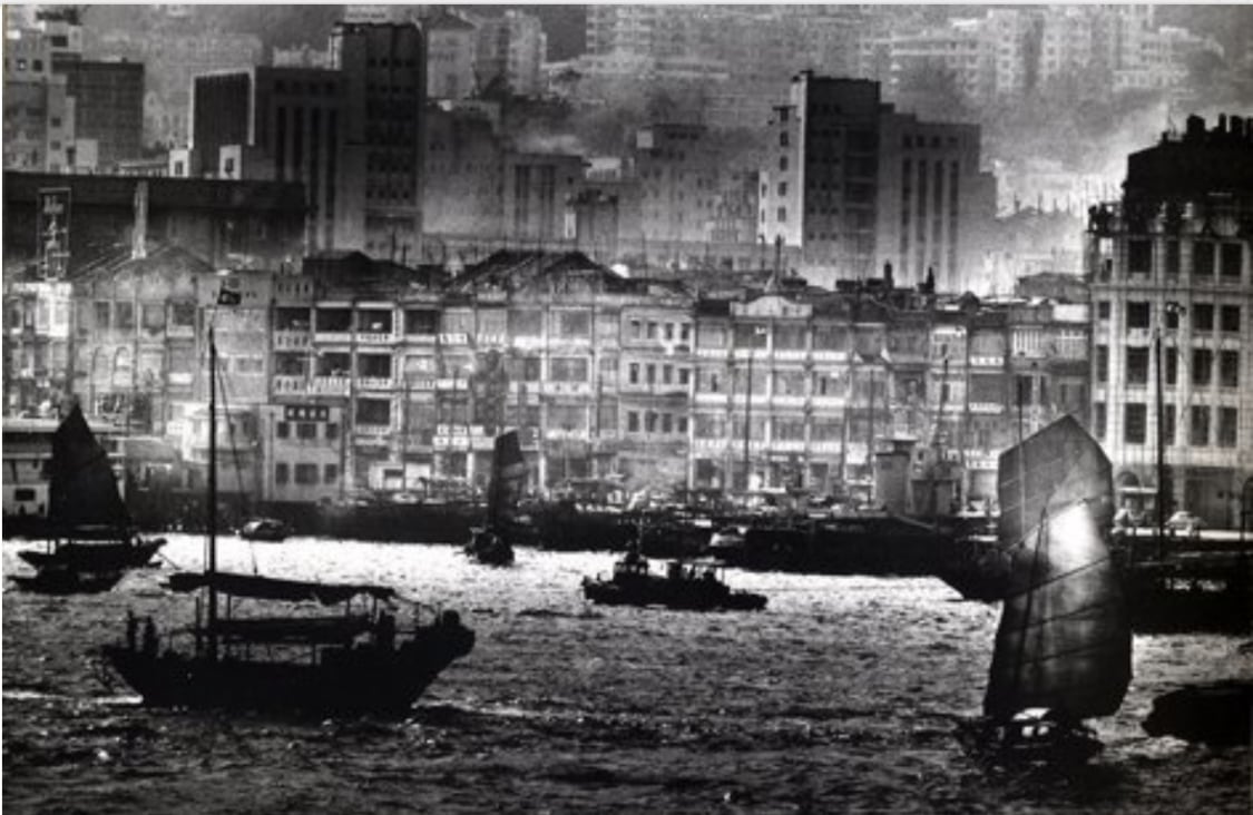 Hong Kong | Ed van der Elsken | Gallery Viewer
