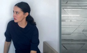 Arantxa Etcheverria, Sector 1 Gallery