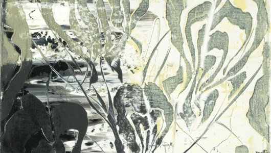 Reality Imagined, Ronald Zuurmond, 