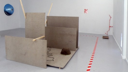 Suchan Kinoshita, Suchan Kinoshita, 