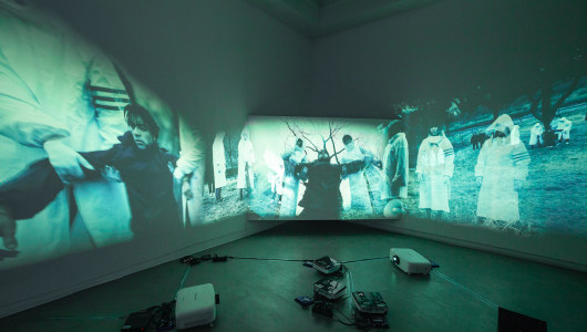 Meiro Koizumi 'Fog', Meiro Koizumi, 