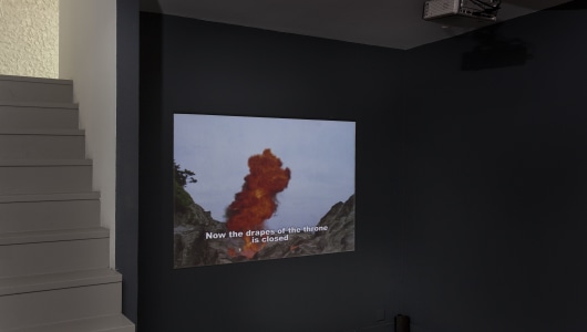 RITE FOR A DREAM II, Meiro Koizumi, 