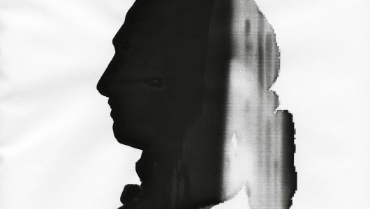 THEN, THEN, Maria Barnas, 