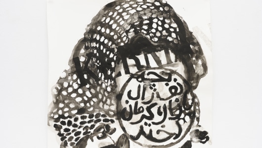 Art on Paper, Merina Beekman, 