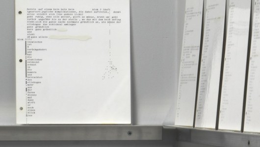 Platzhalter, Suchan Kinoshita, 