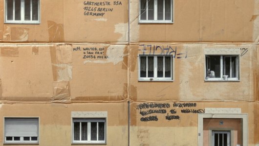 Art Rotterdam 2020, Evol, 