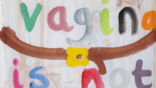 Lord lift me up, Maria Pask, 