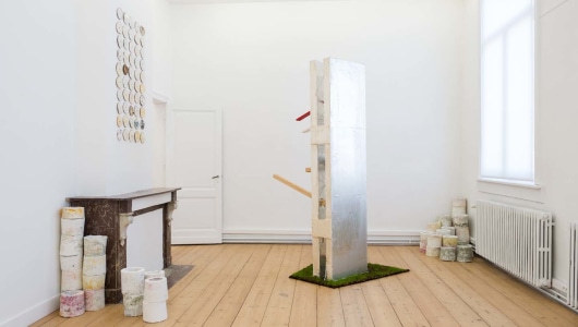 VISITED, Leyla Aydoslu, 