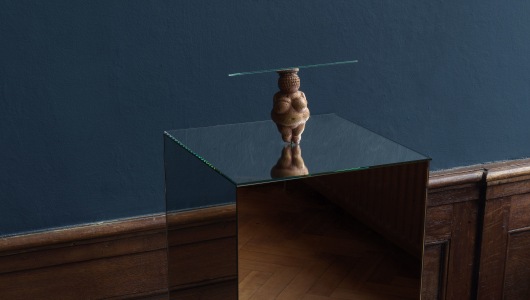 Upstream Focus: Alicia Framis, Alicia Framis, 