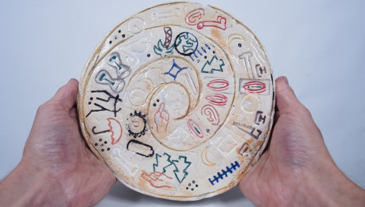 Magic Mirrors, Robbert&Frank Frank&Robbert, 