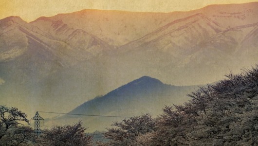 PLAYING WITH THE LIGHT OF THE UNIVERSE, Albarrán Cabrera, 