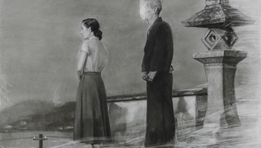 Meiro Koizumi | Erased Landscape, Meiro Koizumi, 