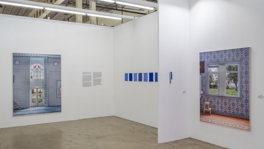 Art Rotterdam 2022, Marwan Bassiouni, Pieter Paul Pothoven, 