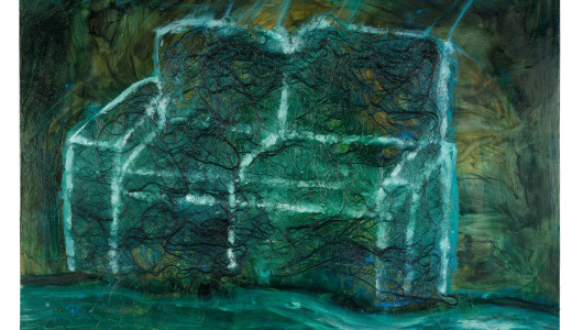 Afro Cushion, Rinella Alfonso, 