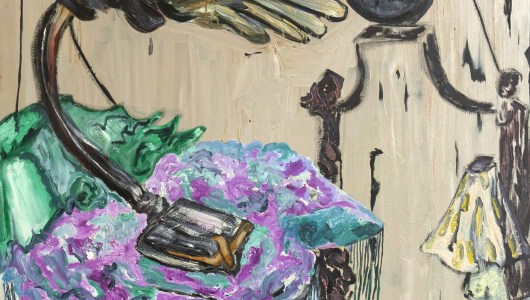 4 Gallery Use Only, Yann Bronder, 