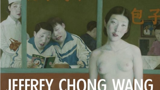 Parade, Jeffrey Chong Wang, 