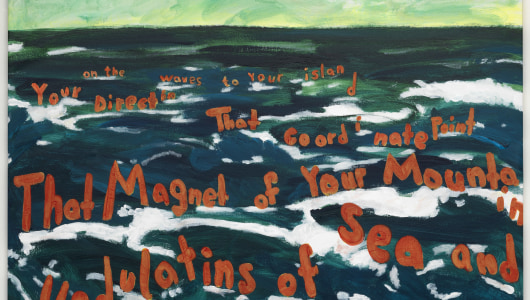 Art Rotterdam 2023, Sam Samiee, 