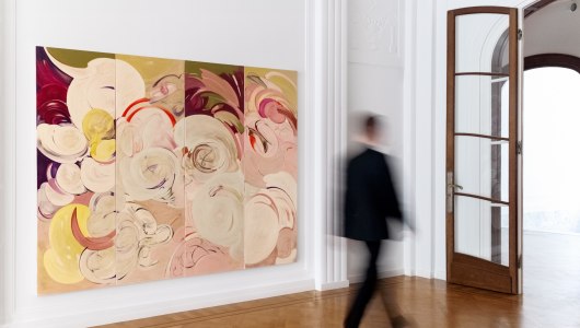 Is the spot on the neck bitten by mosquitoes?, Kaifan Wang, 