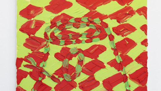 Puzzled, Kiana Girigorie, 