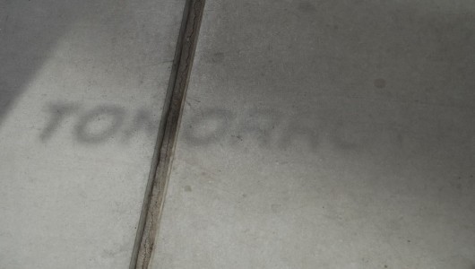 you, tomorrow, Emma van der Put, 