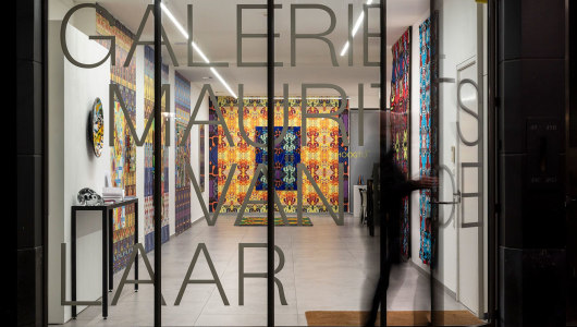 SARAY, Christie van der Haak, 