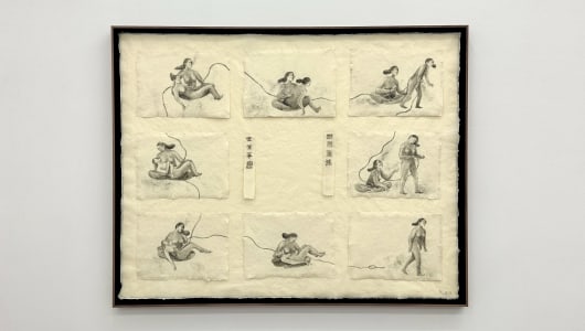 A Corner of the Universe, Tja Ling Hu  嘉玲, 