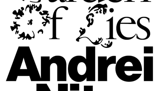 Garden of Lies, Andrei Niţu, 