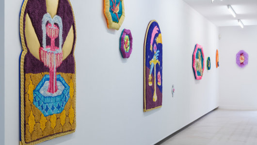 Heard It Through the Grapevine, Hemaseh Manawi Rad, 