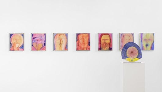 Icônes / Akènes, Julien Saudubray, 