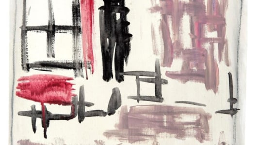 Günther Förg - Echoes, Günther Förg, 