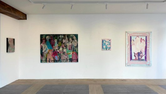 Boundaries: The Coping Individual, Sangha Yoon, Tian Teng, Yang-ha, Tja Ling Hu, 