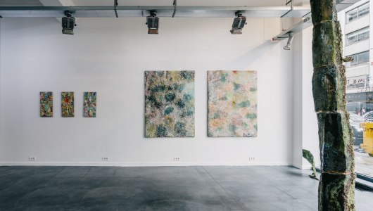 The Poet's Garden, Marc Mulders, Anne Silverstrand Forest, Reinoud van Vught, Eden Berger, Ron Dirven, Tosja van Lieshout, Marte de Jager, Eline De Clercq, Renée Bus, 