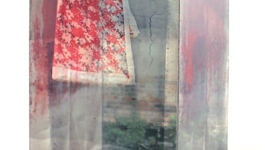 Looking Ahead: Previewing Selected Works of Coming, Haru K, MyungKeun Koh, Lee Chae, 