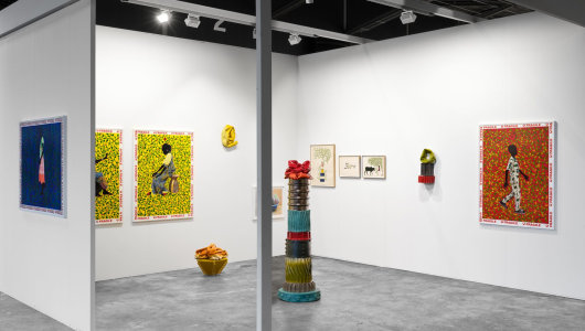 Red, Yellow  & Blue, Anni Mertens, Saidou Dicko, 