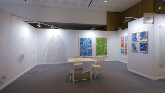 Drawing Now Paris, Benoît Felix, Johannes Ulrich Kubiak, 