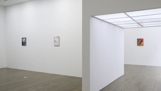 Ama, Paul Drissen, 