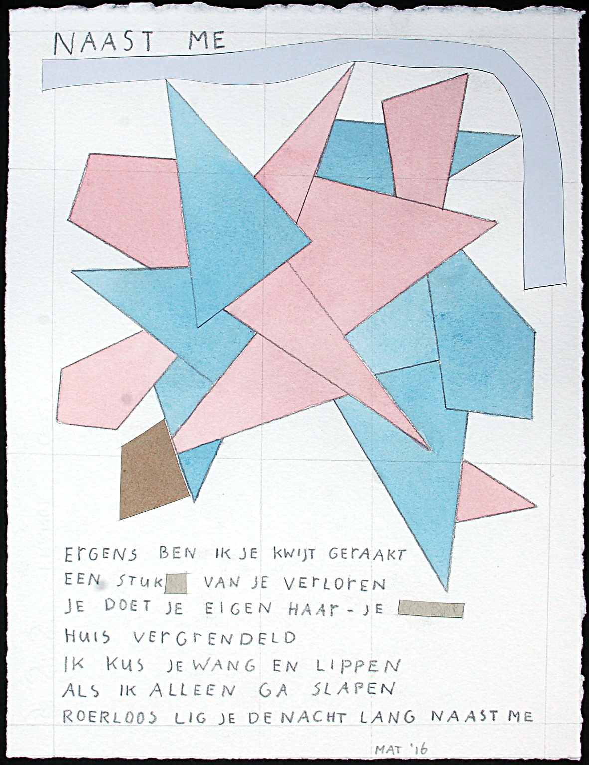 Naast me Mat van der Heijden Gallery Viewer