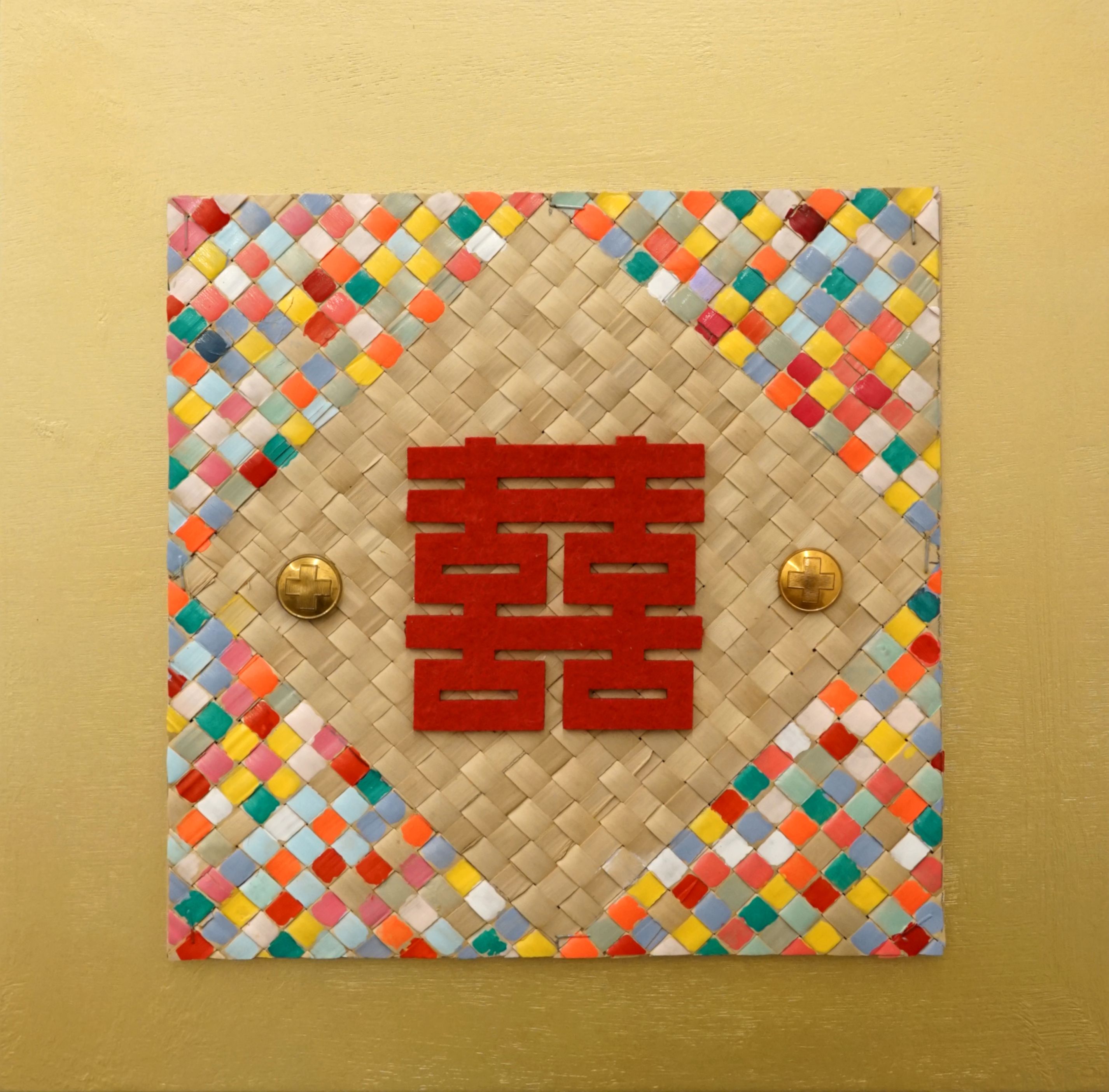 Double Happiness | Woody van Amen | Gallery Viewer