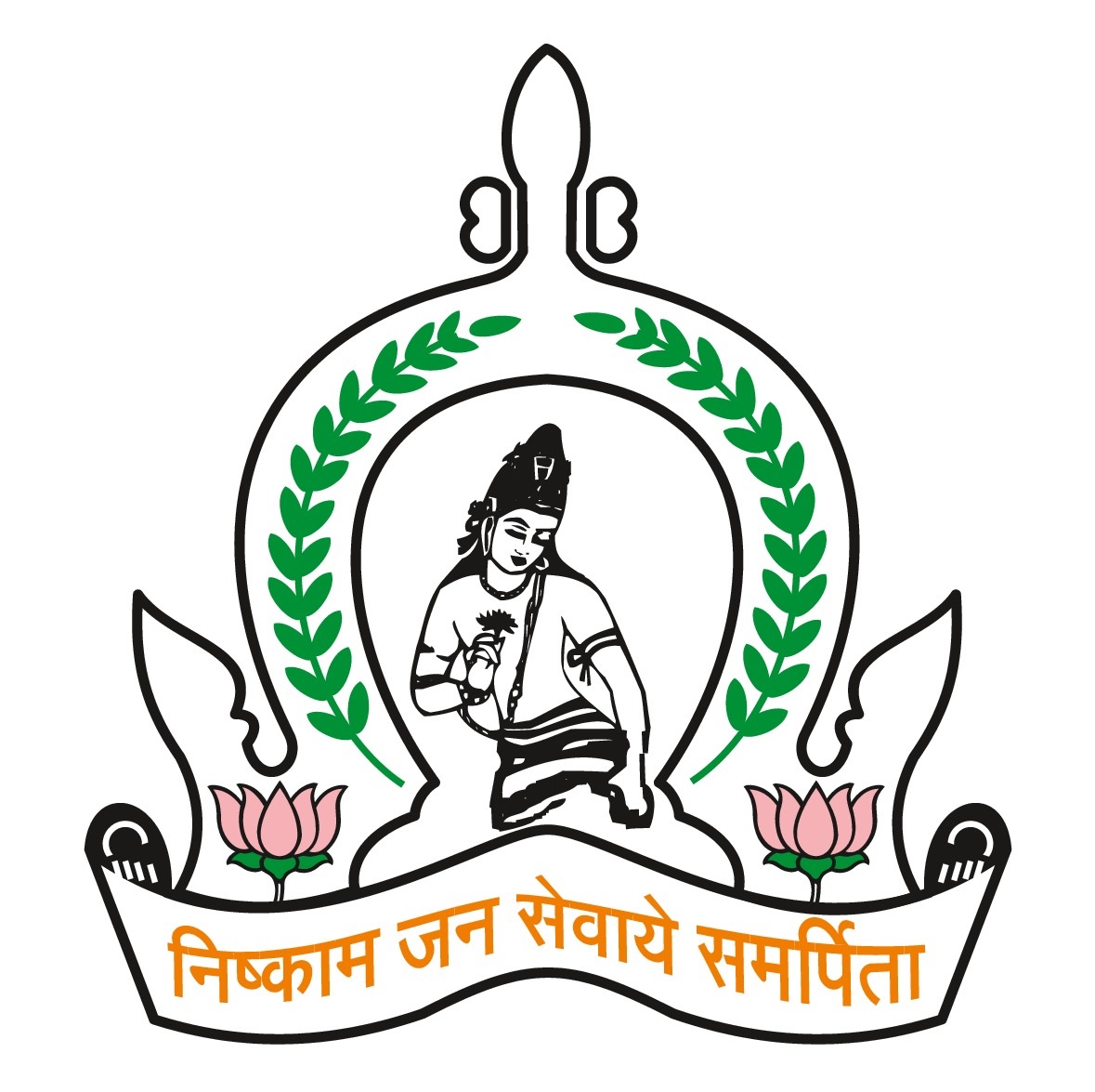 Public Works Department logo