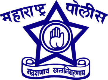 Public Works Department logo