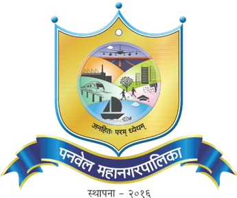 Public Works Department logo