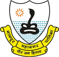 Public Works Department logo