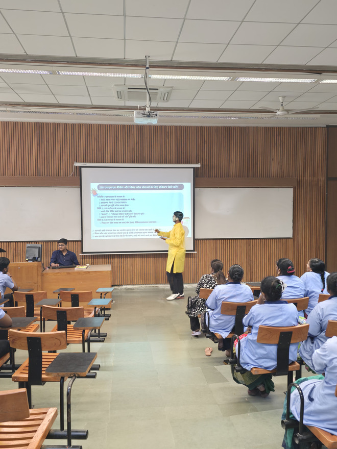 Guest lecture
