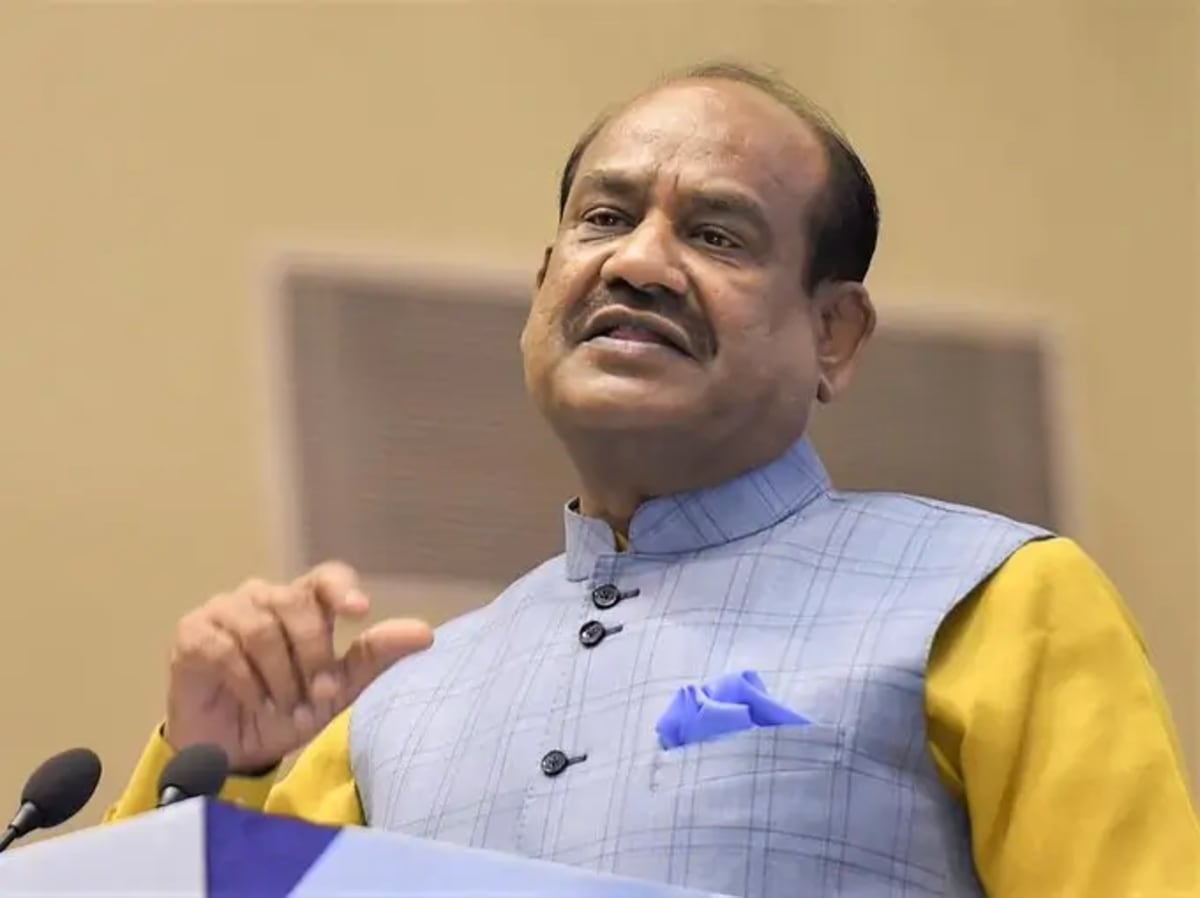Lok Sabha Speaker Om Birla speaks about India's youth on International Youth Day