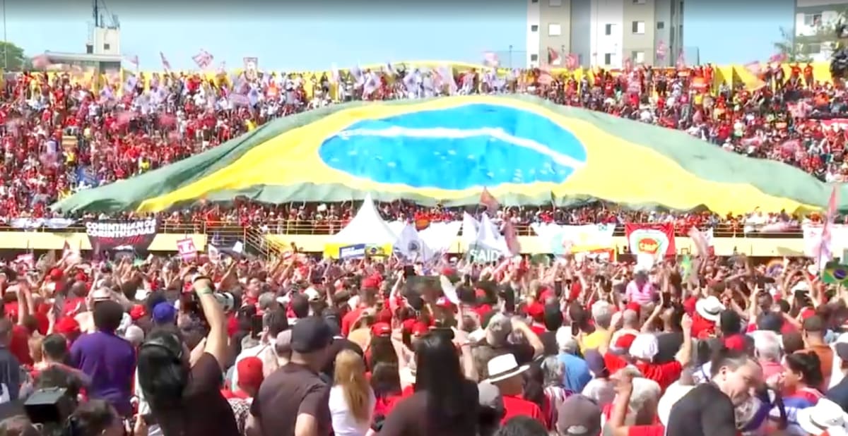 Brazil Presidential Campaign Begins Ahead of October Election - NationPath Image