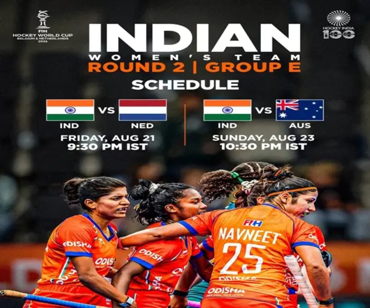 Indian women's hockey team in action during the FIH Hockey World Cup ahead of their match against Australia.