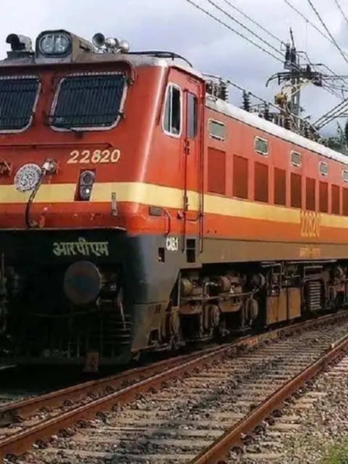Indian Railways Kavach automatic train protection system