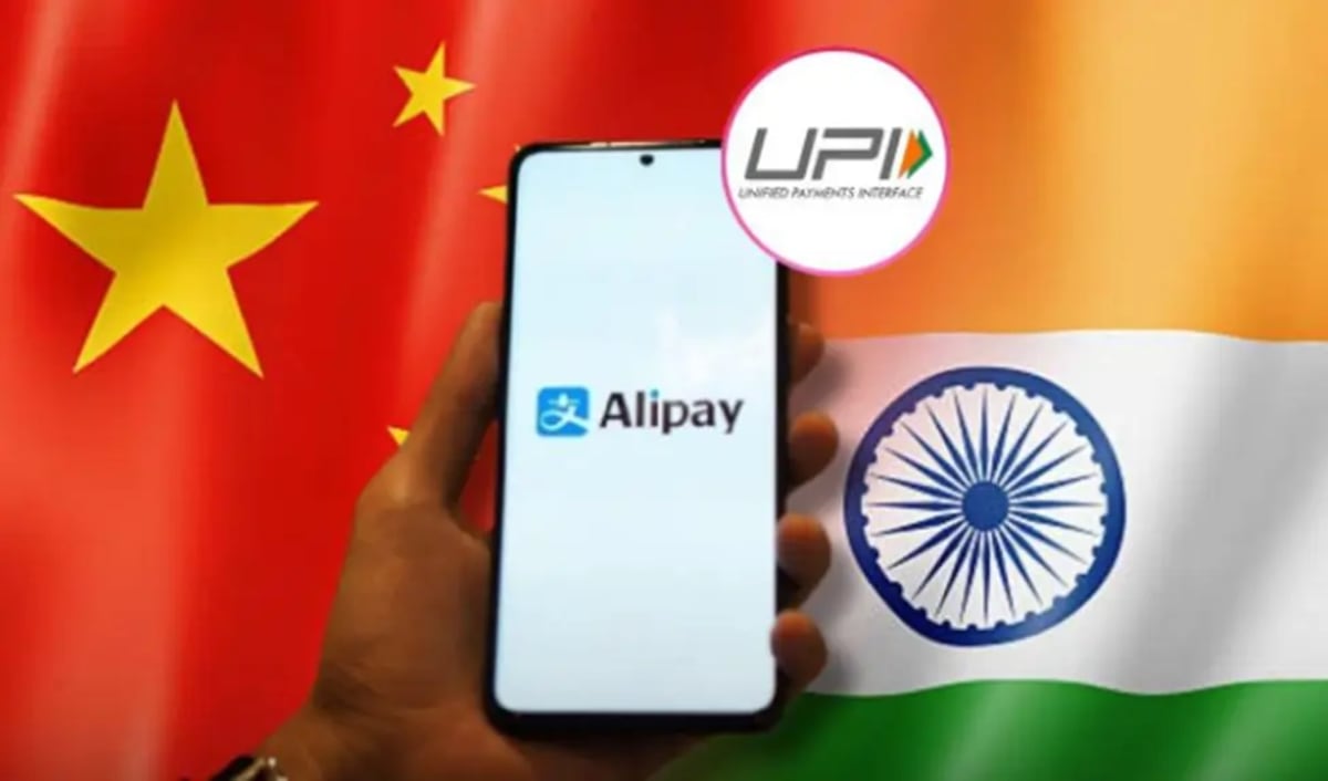 India stalls proposed Alipay+ UPI link over national security and data privacy concerns