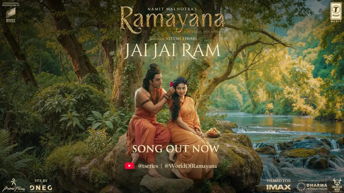 Ranbir Kapoor and Sai Pallavi as Lord Ram and Sita in Ramayana’s Jai Jai Ram song